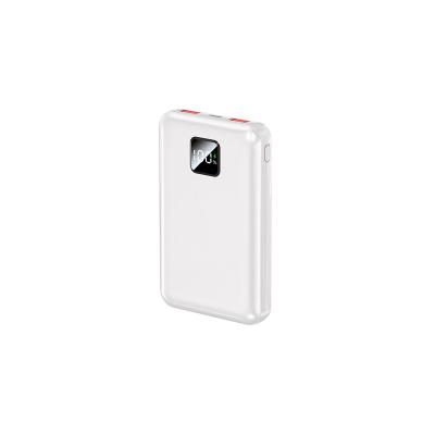 China White PD Power Bank Portable Charger High Capacity Powerbank 10000mah for sale