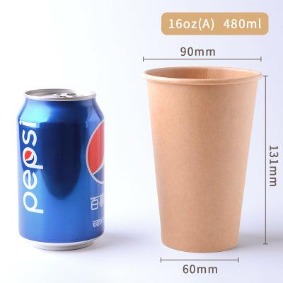 China Eco - Friendly Wholesale Disposable Manufacture Disposable Cheap Price Disposable Paper Cup for sale