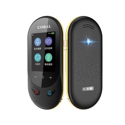 China 2.4- Inch Touch Screen Language Voice Translator AI Photo 106 Off-Line Translation for sale