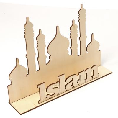 China Custom Made Materials Ramadan Wooden Decoration Islamic Muslim Home Table Craft Gift Ramadan Decorations 2022 Eco-Friendly for sale