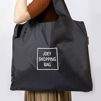 China Customized Eco-friendly Polyester Vest Bag Printed Logo Capacity Water Repellent Supermarket Shopping Bag Large Tote Bag for sale