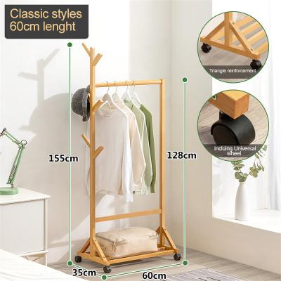 China Bamboo Coat Hanger Rack (Other) Coat Shoe Rack Adjustable Light Brown Modern Free Standing Coat Hanger With 4 Styles for sale