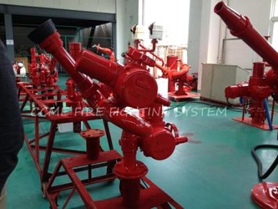 China Double Pipe Fire Fighting  Monitors for sale