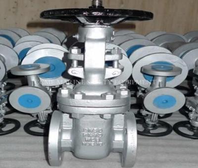 China Marine Cast Steel JIS Standard Gate Valve for sale