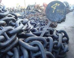 China Grade2 Grade 3 Marine Studless Open Link Anchor Chain for sale