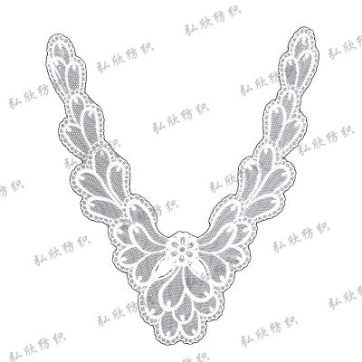 China Sustainable Holy white lace collar patch embroidered wedding dress decoration Embroidery Patch for sale