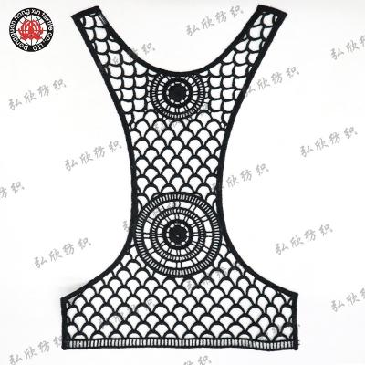 China Sustainable New design fish scale pattern water-soluble embroidery patch patch clothing Flower Applique for sale