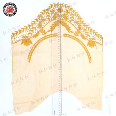 China Sustainable ear of wheat shaped yellow 40cm embroidered collar patch tulle lace Lace Neck Patch for sale