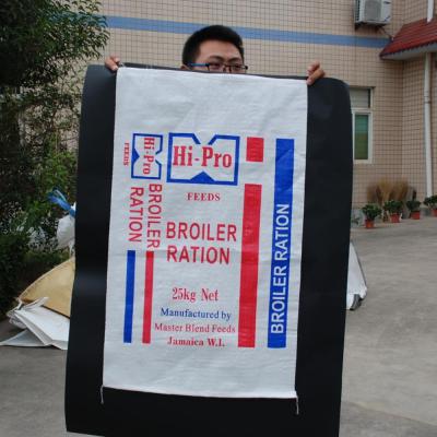 China White pp woven bag/sack for rice/flour/food/wheat 40KG/50KG/100KG, polypropylene woven bag as request for sale