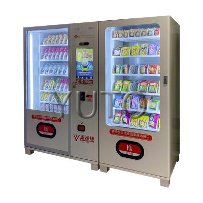 China Factory Price 19 Inch Food and Beverage Vending Machine with Double Cabinets | Supermarket Make Money Vending Machine For Sale 1930*2050*815mm for sale