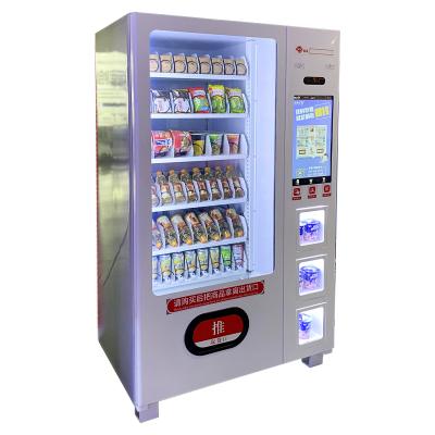 China Factory Price Multifunctional Beverage Machine (New with 19 Grids) | Supermarket Make Money Vending Machine For Sale 1910*1170*860mm for sale