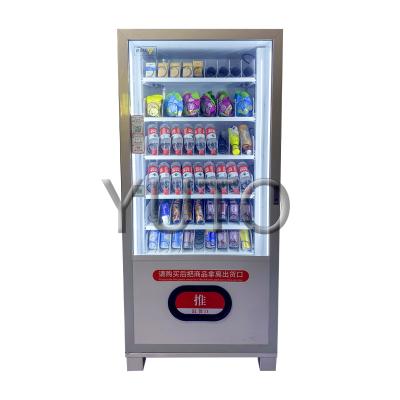 China Factory Price Face Scan Code Food And Beverage Vending Machine Single Cabinet | Supermarket Make Money Vending Machine For Sale 1920*850*785mm for sale