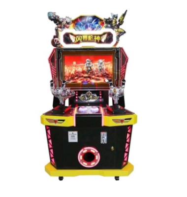 China High Quality Shooting Arcade Gun Storm Screen Operatd HD Metal+Wood Metal+Wood Coin Ticket Game Machine For Sale for sale