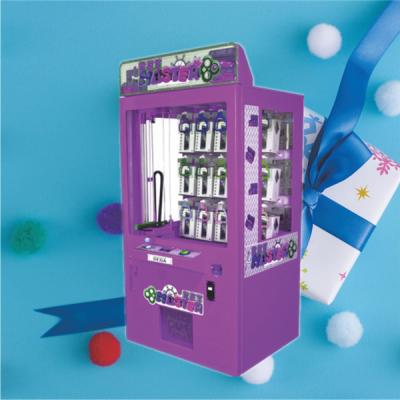 China Key Master Price Vending Vendor Games Machine For Kids Yuto-G5349857 for sale