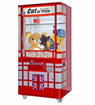 China Candy of Metal+acrylic+plastic Arcade Claw Crane Machine Big for sale project for sale uk cheap for mall for sale