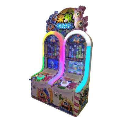 China Indoor Amusement Park Mystery Wooden Sight Candy Coin Operated Ticket Lottery Tour Redemption Game Machine For Sale for sale