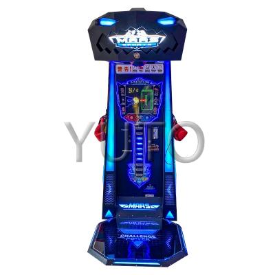 China Metal Mars Sports Wholesale Promotion Factory Price Game Center Arcade Amusement Game Machine for sale