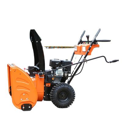 China start 6.5hp electric snow blower C-ST065C for sale