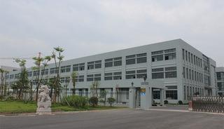 Verified China supplier - Haining ESL Electrical Lighting Appliance Co., Ltd.