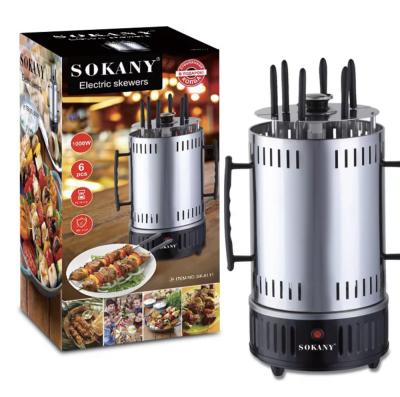 China Sokany Oven Home Smokeless Bbq Grill Automatic Rotating Electric Automatic Rotating Skewer Grilled Kebab Machine BBQ Cup for sale