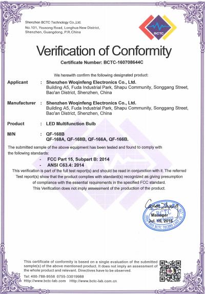 FCC - Shenzhen Woqinfeng Electronics Co., Ltd.