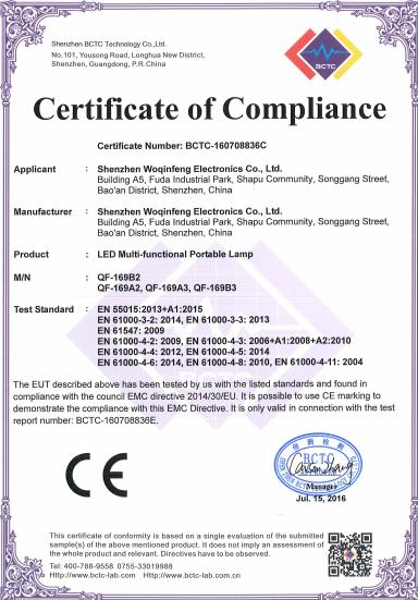 CE - Shenzhen Woqinfeng Electronics Co., Ltd.