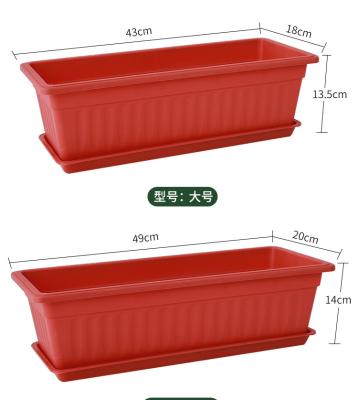 China Modern wholesale plastic box large size colorful rectangular resin planter household flower pot plastic flower pot for sale