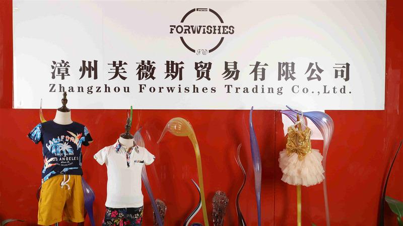 Verified China supplier - Zhangzhou Forwishes Trading Co., Ltd.