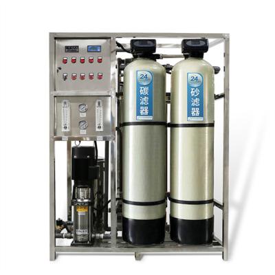 China 0.5TPH Hotels Reverse Osmosis Drinking Water System Purifier Water System for sale