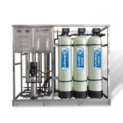 China High Quality Large Scale Industrial 1500LPH Hotels Reverse Osmosis System Manufacturer for sale