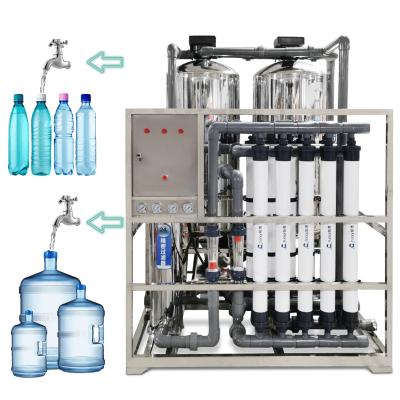 China 5000LPH Hotels Quartz Sand Activated Carbon Filtration Ultrafiltration Water Treatment Equipment for sale