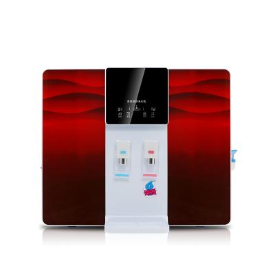 China Office Wall Mounted Water Filter Osmosis Hotel Inversion Hot And Cold Water Dispenser for sale