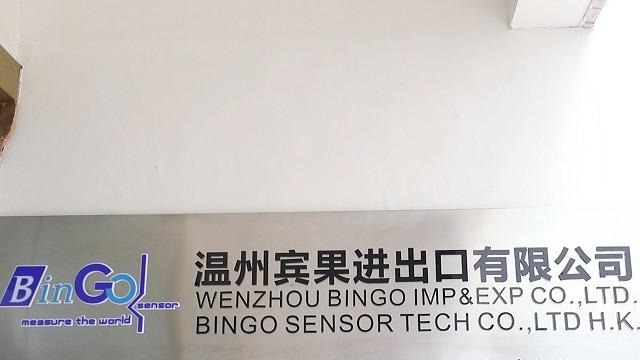 Verified China supplier - Wenzhou Bingo Imp. & Exp. Co., Ltd.