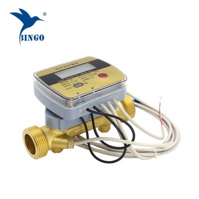 China Ultrasonic Heat Meter Mid Heat Water Meter Calorimeter CM for sale