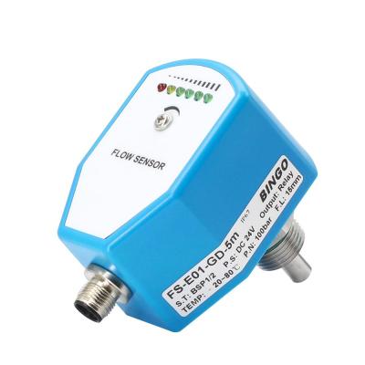 China Electronic water flow switch FS-E03 for sale