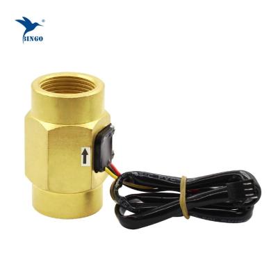 China Brass Control Water G1/2