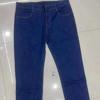 China New Arrival Wholesale Cheap QUICK DRY Men's Skinny Jeans for sale