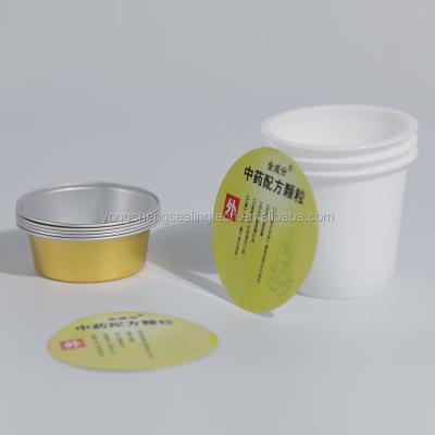 China High Temperature Replicated Cap Insert Al Seal Liner Aluminum Foil Lid For Oil Bottle for sale