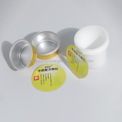 China Cap Insert Resists Acids High Temperature Aluminum Foil Replicated Lid For Plastic Bottle Lid Seals for sale