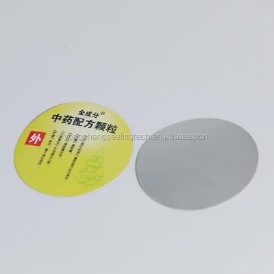 China Cap Insert Accept Custom Induction Coating Aluminum Foil Seal For Plastic Bottle Jar for sale