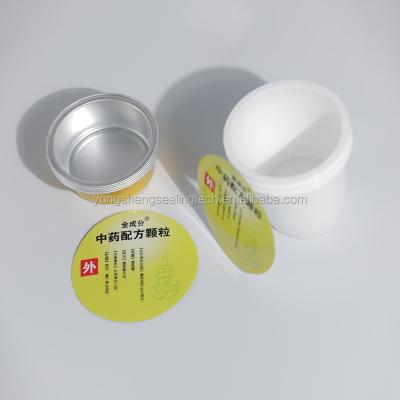 China Plastic Cap Insert Bottle Aluminum Foil Gasket Seals For Yogurt Bottle Seal for sale