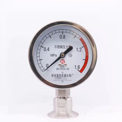 China YB100-MC 50.5 Stainless Steel Chuck Quick Installed Diaphragm Pressure Gauge for sale