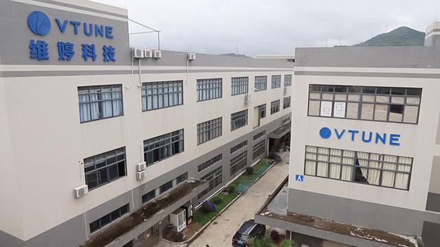 Verified China supplier - Zhongshan Vtune Technology Co., Ltd.