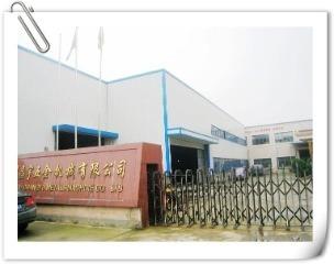 Verified China supplier - Hangzhou Xiaoshan Changyu Metal Machinery Co., Ltd.