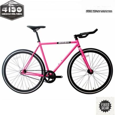 China Bicycle Custom Design OEM Package Size 130.00cm * 18.50cm * 70.00cm for sale