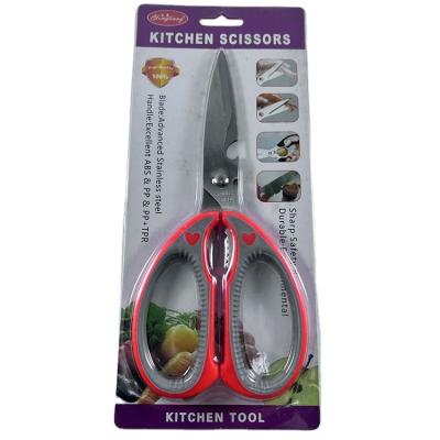 China Ktichen Cutting New Design Kitchen Use Shear Multifunctional Powerful Home Kitchen Scissors Stainless Steel for sale