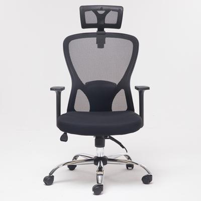 China Adjustable (Height) Computer Desk Chair Mesh Back Office Chair Cool High Ergonomics for sale