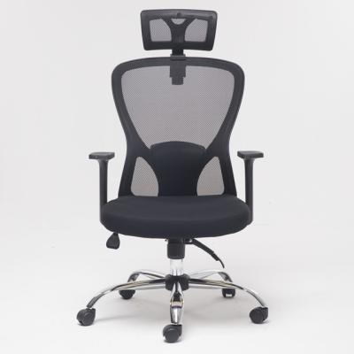 China Ergonomic Comfortable Office Chair (Height Adjustable) Computer for sale