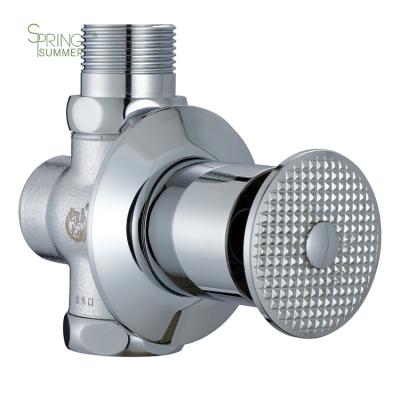 China Can turn durable and high quality toilet pedal foot drain valve for pressing for sale