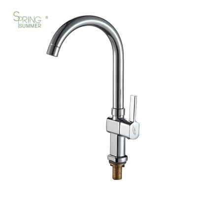 China Can turn newest design top quality flexible in-wall single-water family kitchen faucet for sale